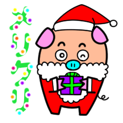 Ehime pig @ Merry Christmas