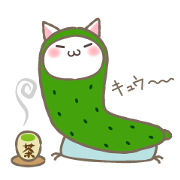 NekoCu