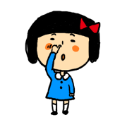 Ai Zuchiko