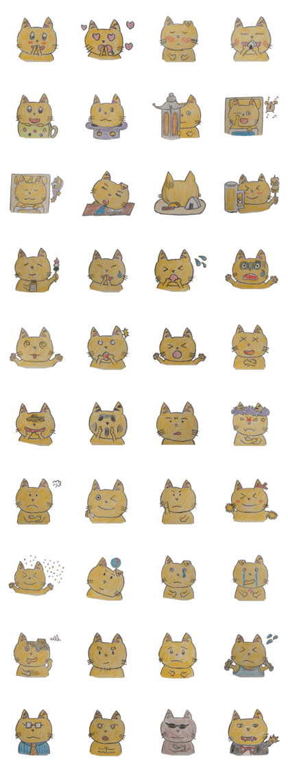 Cat For Your Daily Mind
