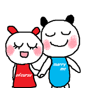 Hibo & Sachan