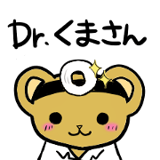 Dr. Kumasan