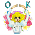 わりと動く 五月女ケイ子スタンプ Line スタンプ Line Store わりと動く 五月女ケイ子スタンプ Line スタンプ Line Store