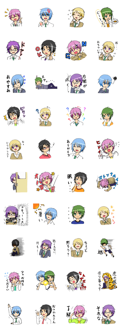 Reihoku