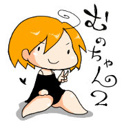 munochang!2
