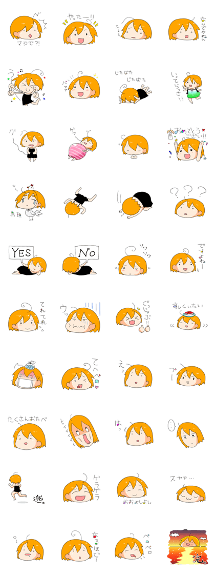 munochang!2