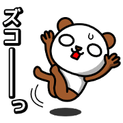 White Brown Panda