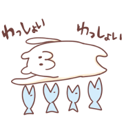Something like bear