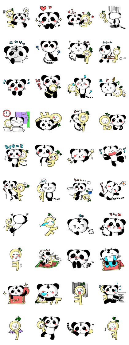 PANDORA&KEY