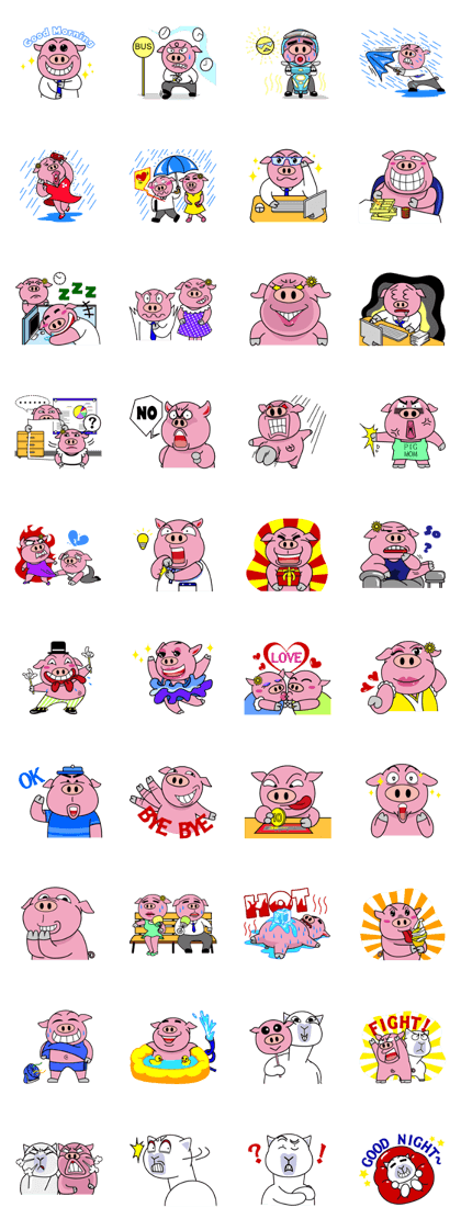 Piggy's Summer Days