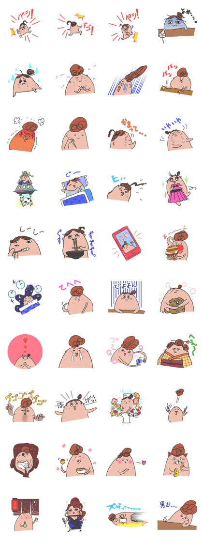Fleshy Hadami-san
