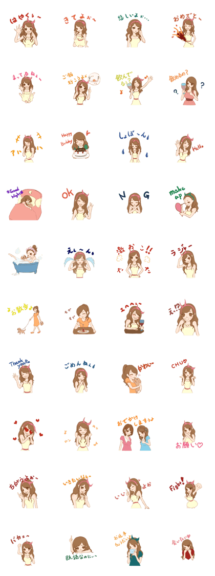 girls talk Sticker