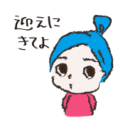 Pickup Nitapin