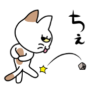 Buchi Nyanko