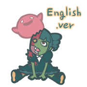 zombi girl sticker English version