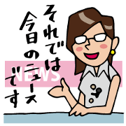 Today's news