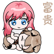 Fugui The Cat (Nekomimi) English Version