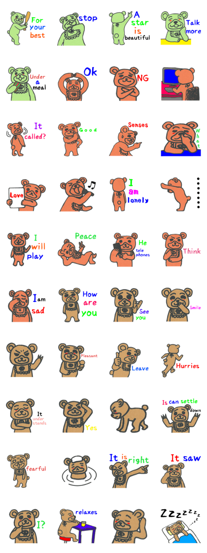 Apron bear