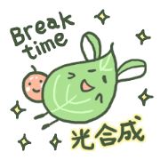 Happarin(English version)