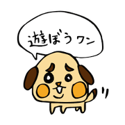 Every day a dog.