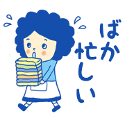 Shizusan