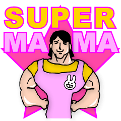 super-maman
