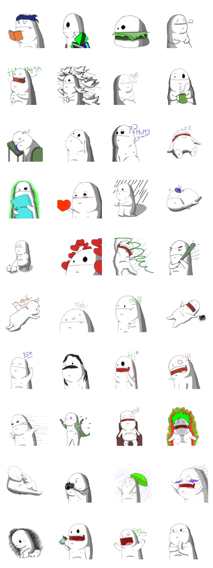 Niap and friends 2
