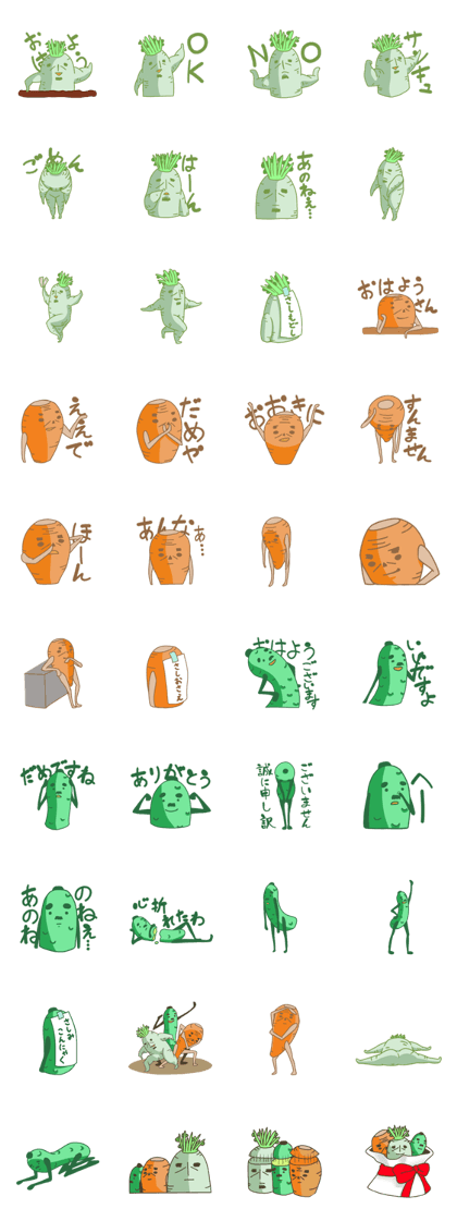 Vegetables gentleman