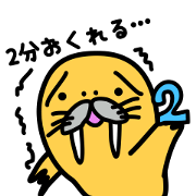 walrus late(It's not a seal & sea lion)