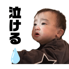 Natsumi_20191218165645