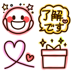 Kawaii Pretty Cute Neon Smile Sticker