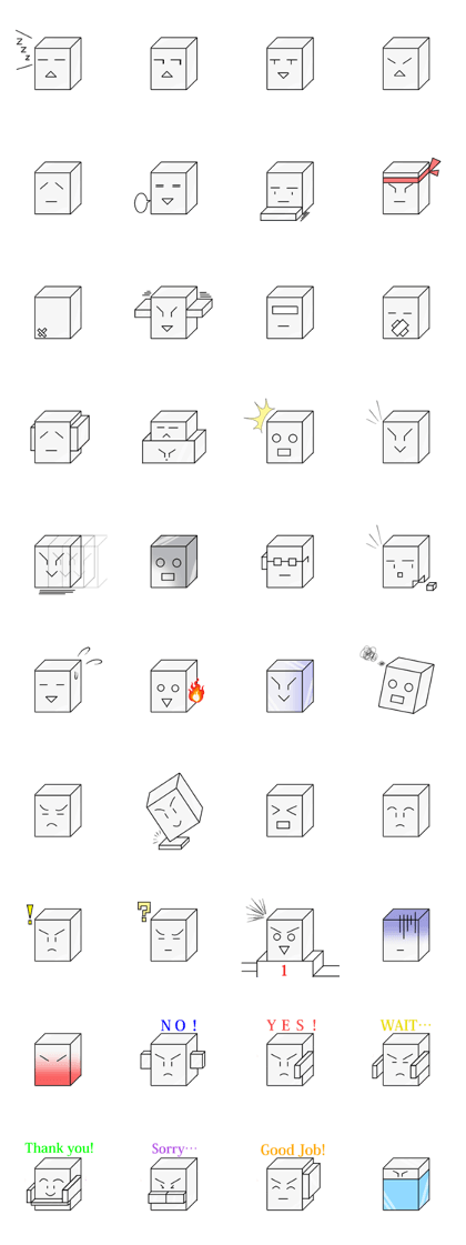 expressive Sticker (a square thing)