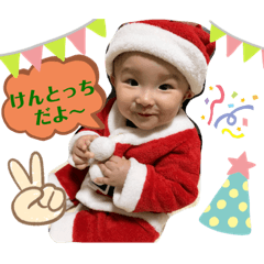 EMILY_20191218181737