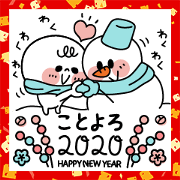 MARUSHIMASAN Sticker 04