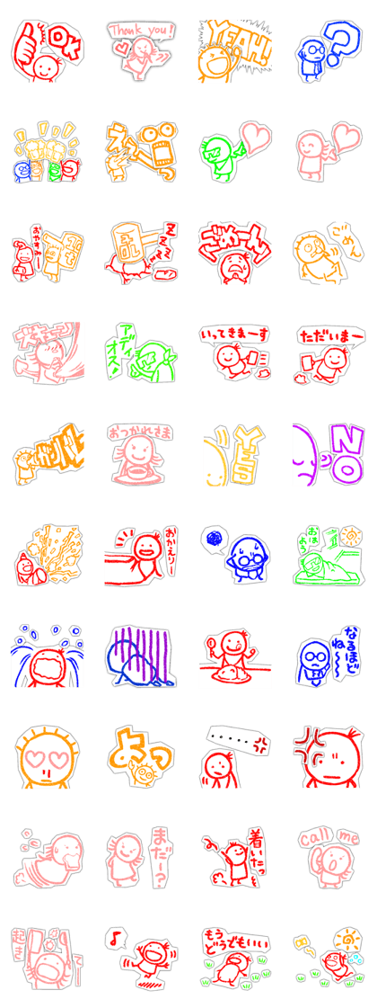 crayon guys