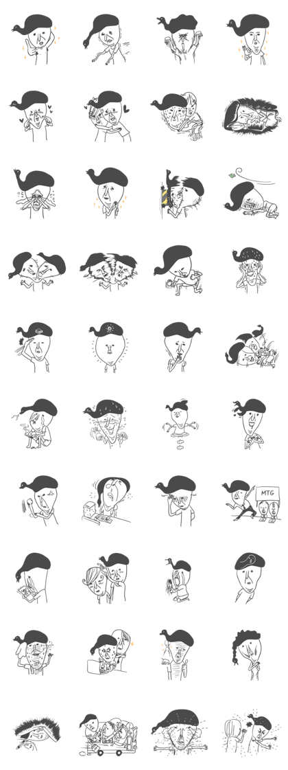 DUCK KUN . All countries ver