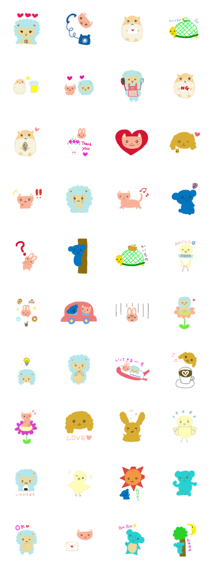 flouncy animals