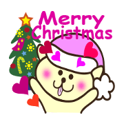 Christmas and animals