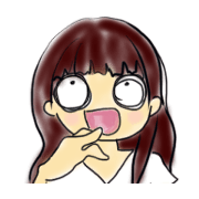 USUE