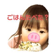 暖乃ちゃんのスタンプ