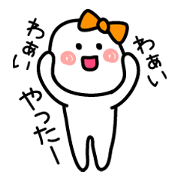 Cute white mascot