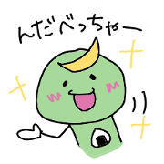 love MIYAGI