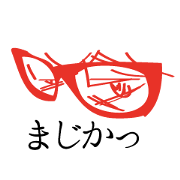 Back eyes of glasses