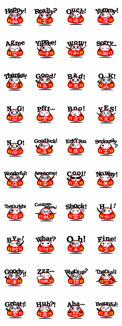 DARUMA with KANJI