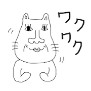 cat old man