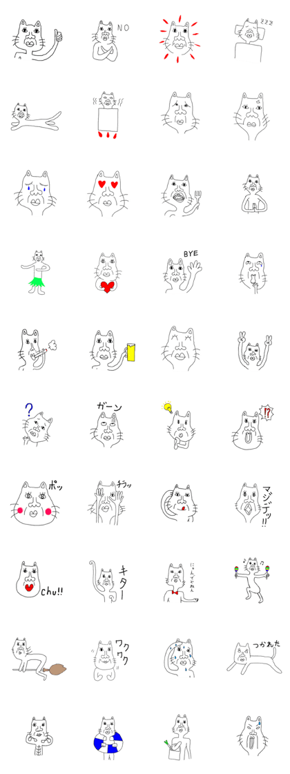 cat old man
