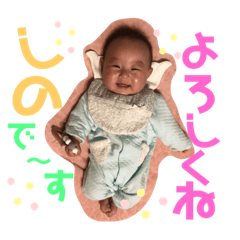 asuka_20191218195431