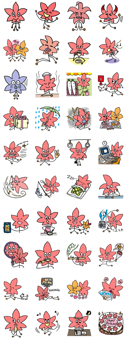 Maple People