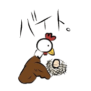 I WILL KEEP CHICKEN FRIENDS