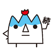 ZOKU TOYAMA SAN
